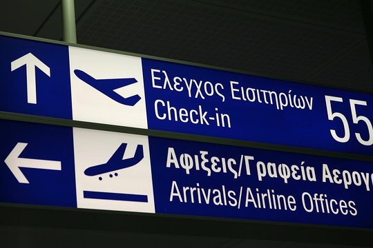Tour image 6