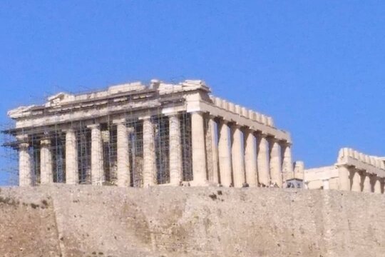 Tour image 9